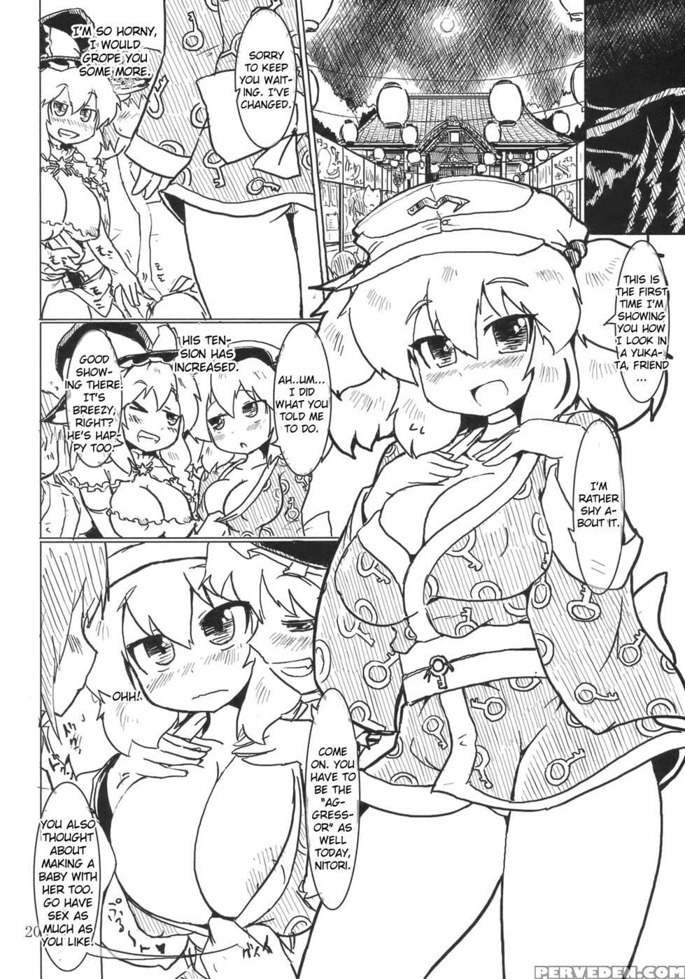 Nitorin H3 - Touhou Project Chapter 1000 Page 19